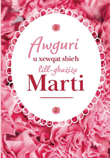 Picture of AWGURI LIL MARTI FGHELUQ SNINEK KARTOLINA